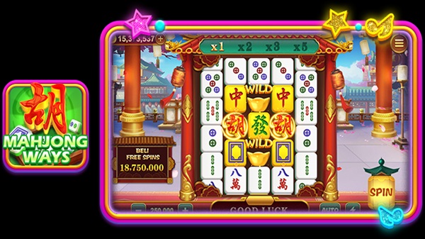 MT966 screenshot 1