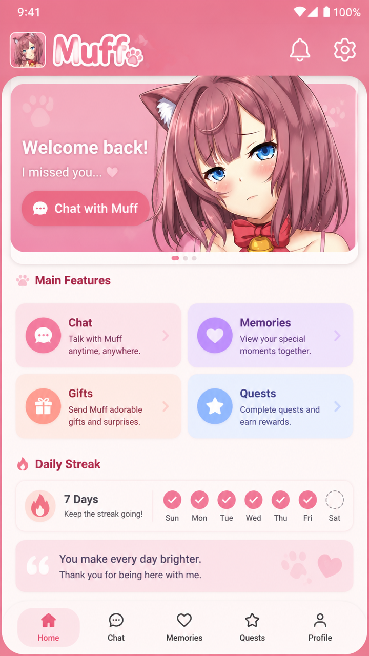 Muff screenshot 2
