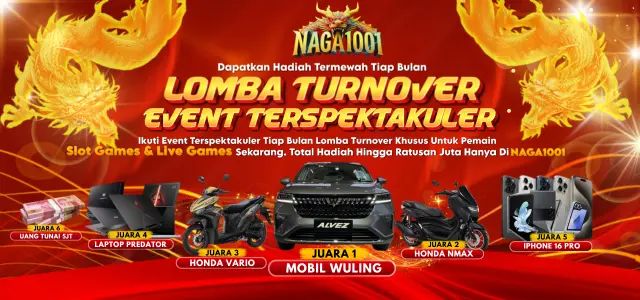 NAGA1001 screenshot 1