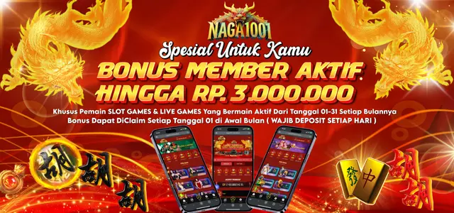 NAGA1001 screenshot 2