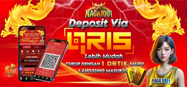 NAGA1001 screenshot 3