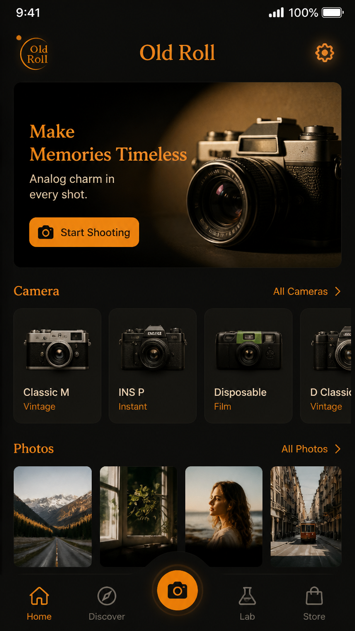 Old Roll screenshot 1