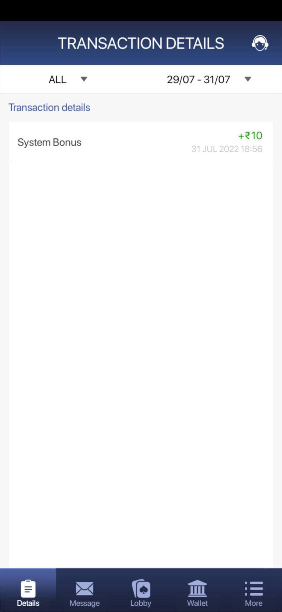 Osom Rummy screenshot 1