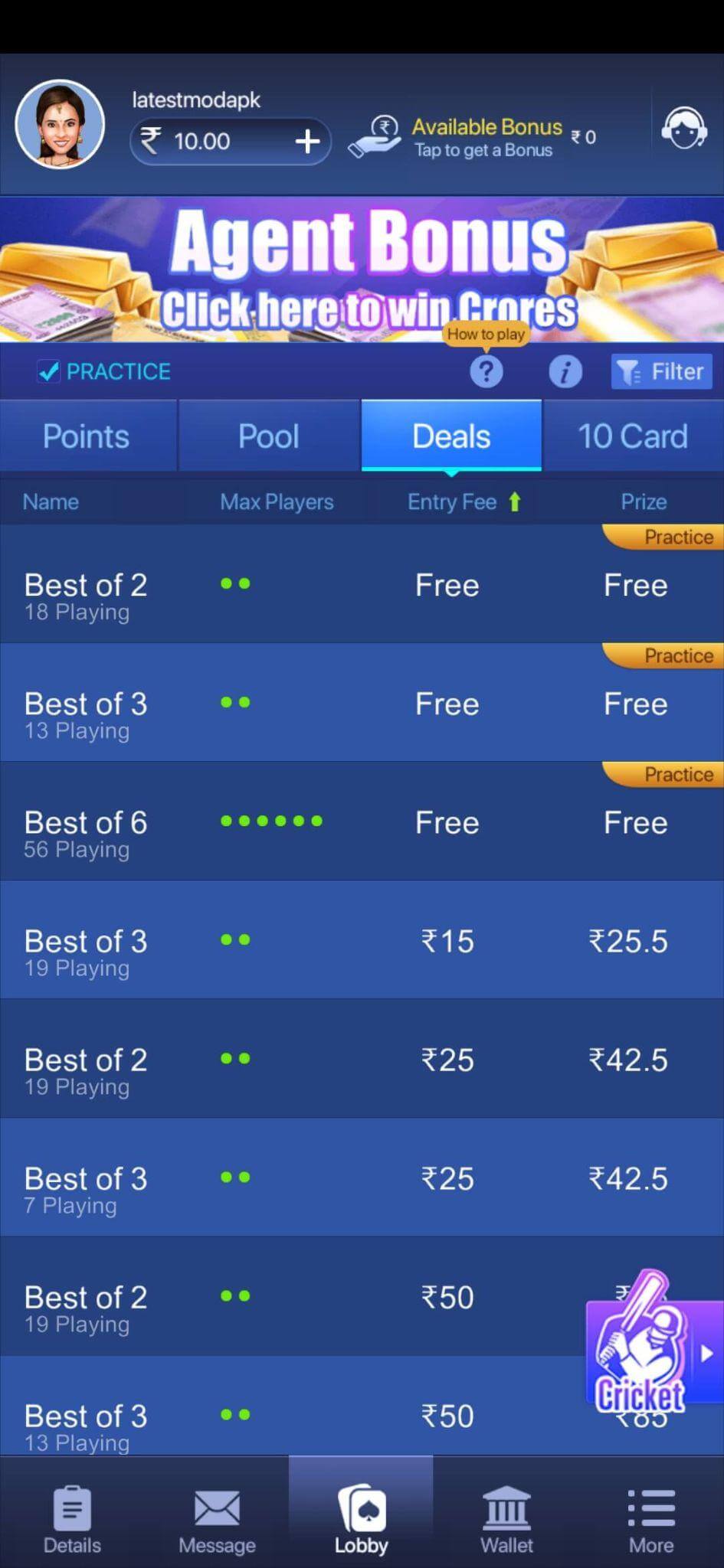 Osom Rummy screenshot 3