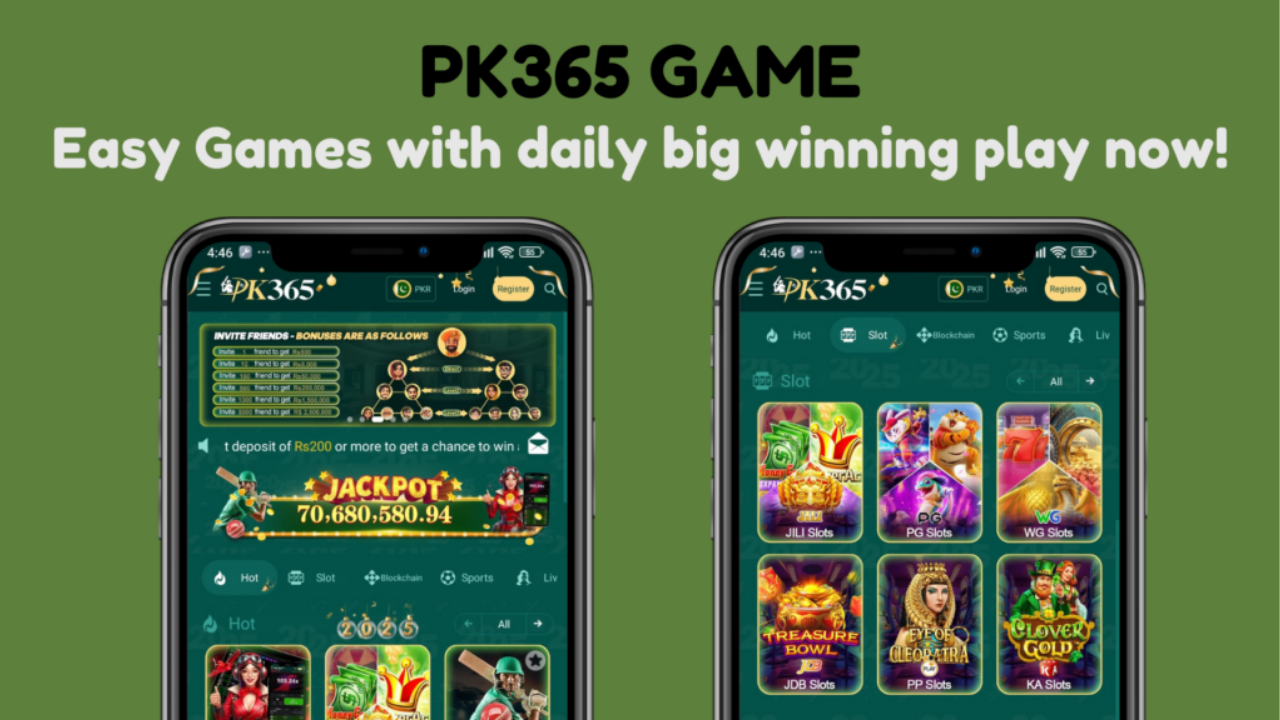PK365 screenshot 2