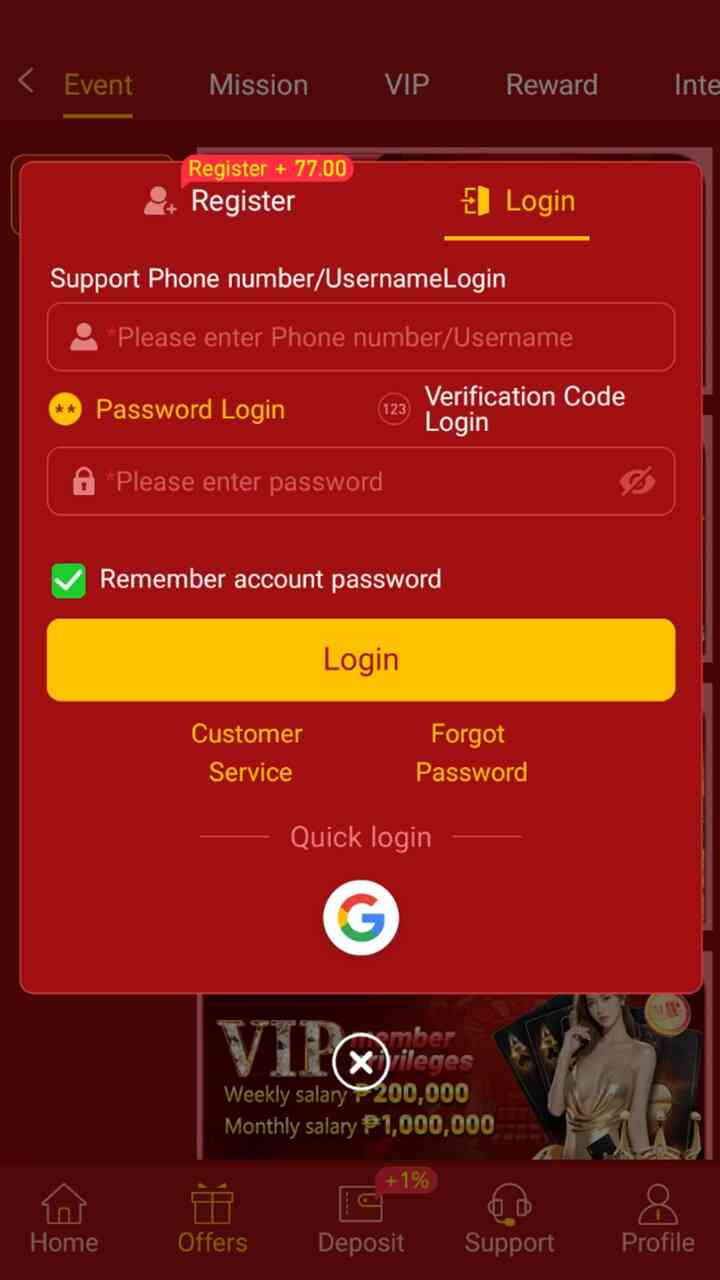 Plus777 screenshot 3