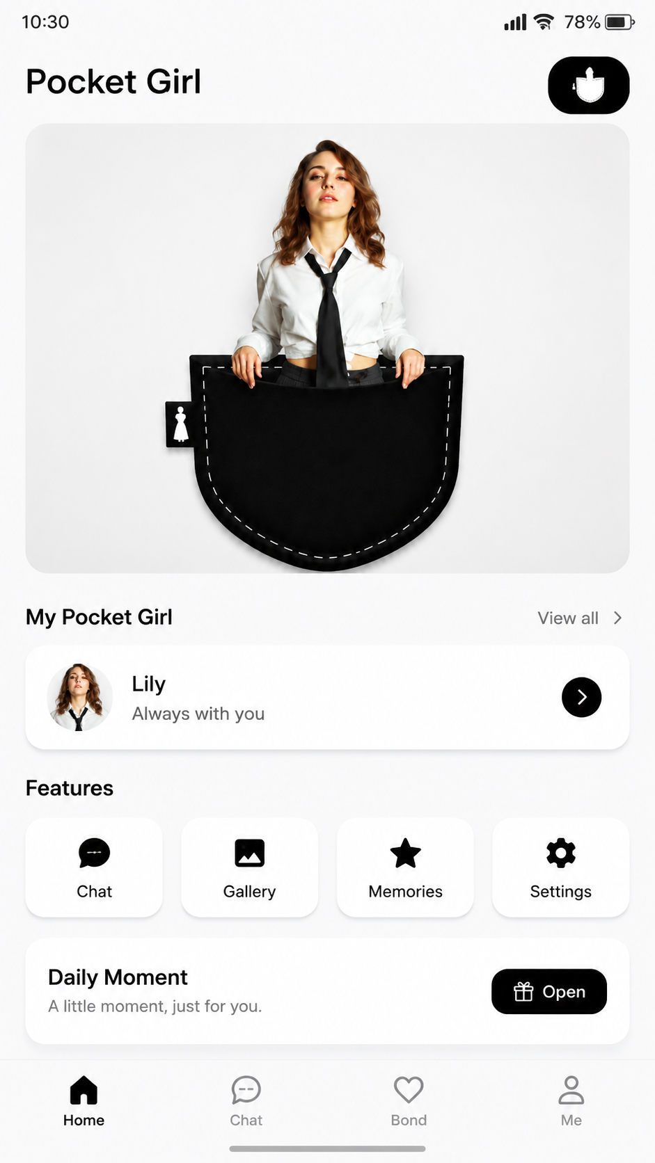 Pocket Girl screenshot 1