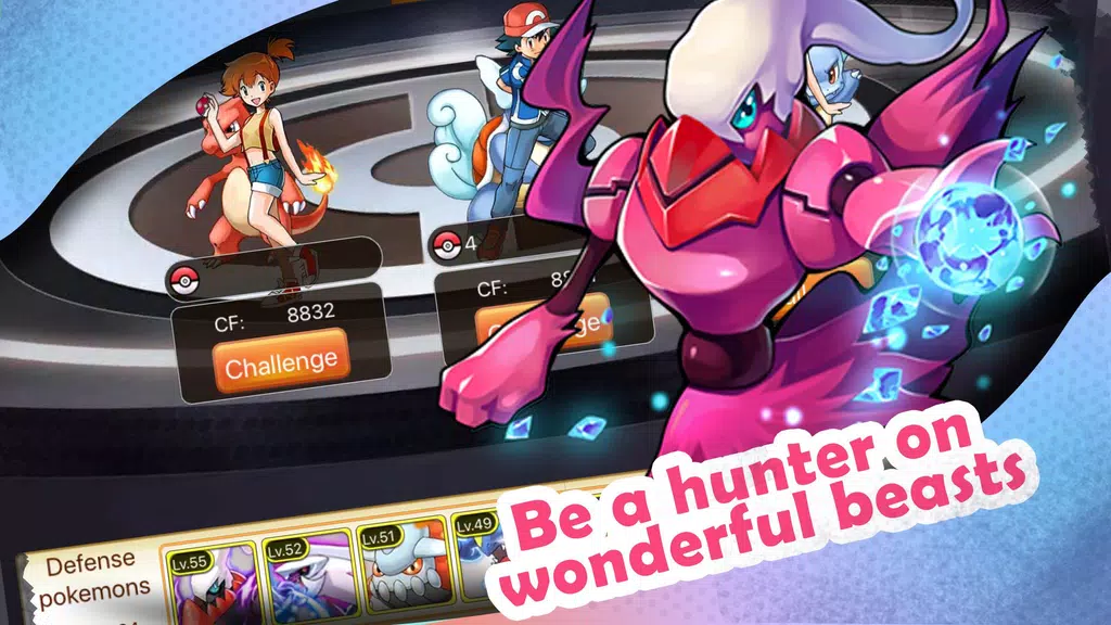 Pokeland Explore screenshot 1