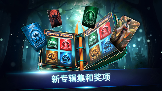 Rest Poker : Texas Holdem Game screenshot 1