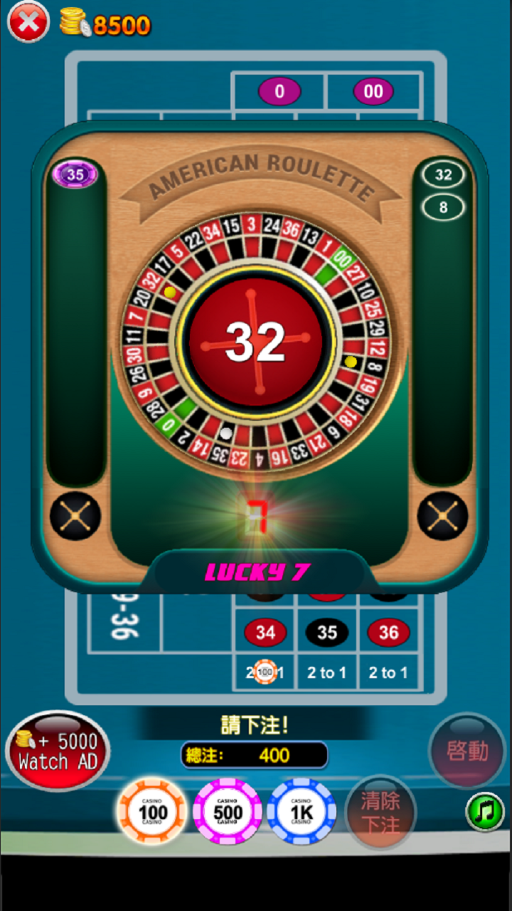 Roulette Casino Game Bar 777 screenshot 3