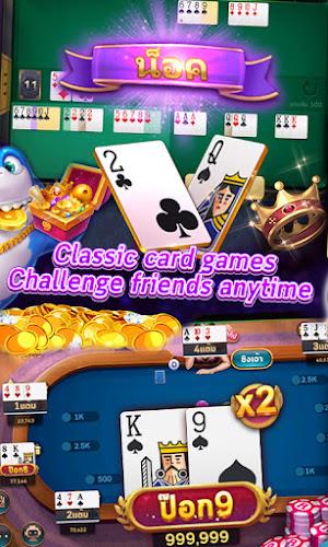 Tangkapan layar Royal Game Casino 2