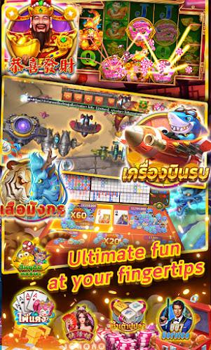 Tangkapan layar Royal Game Casino 1