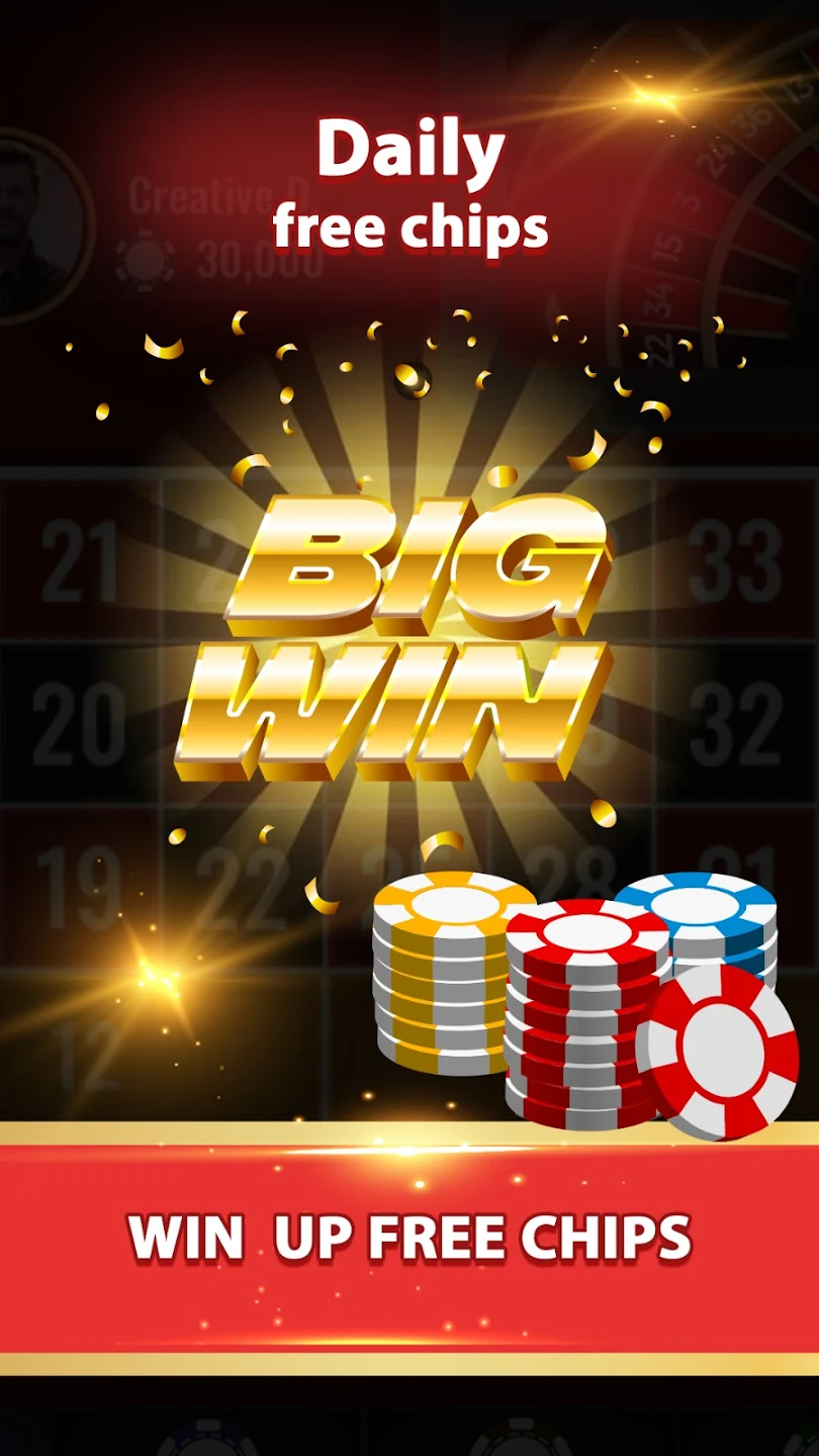 Royal Roulette Casino screenshot 3