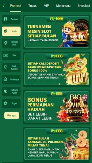 Rp888 screenshot 3