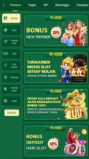 Rp888 screenshot 2