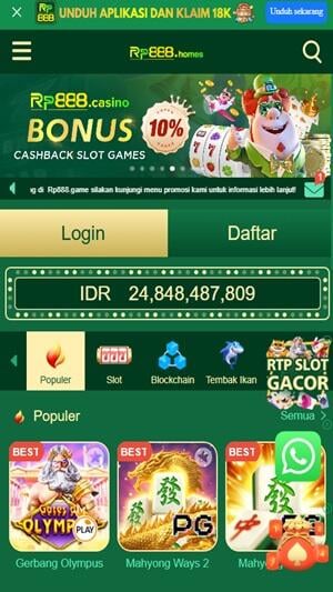 Rp888 screenshot 1