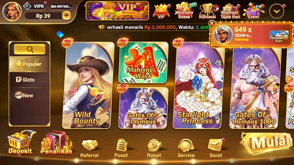 RSNGAME screenshot 1