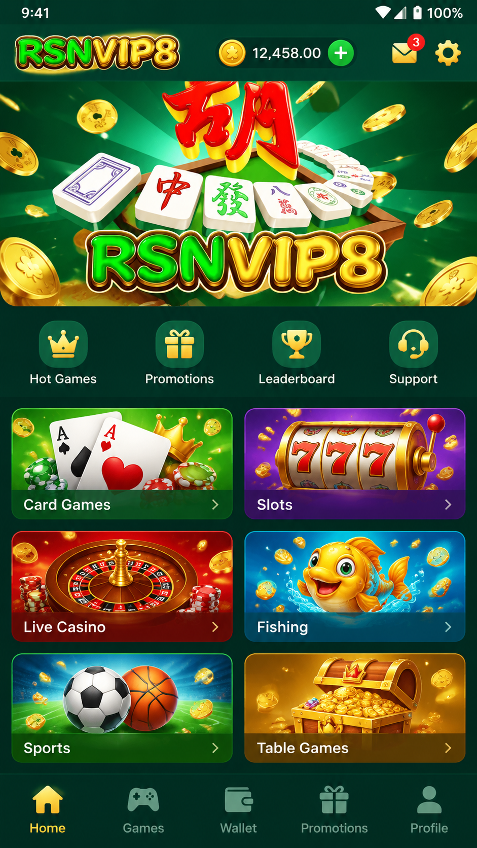 RSNVIP8 screenshot 1