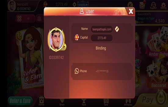 Rummy Modern Android screenshot 2