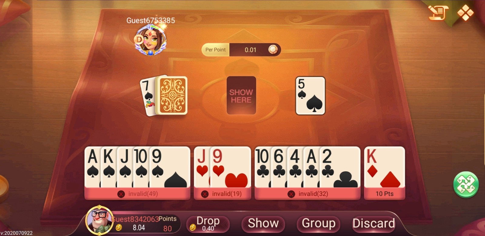 Rummy Nabob screenshot 1