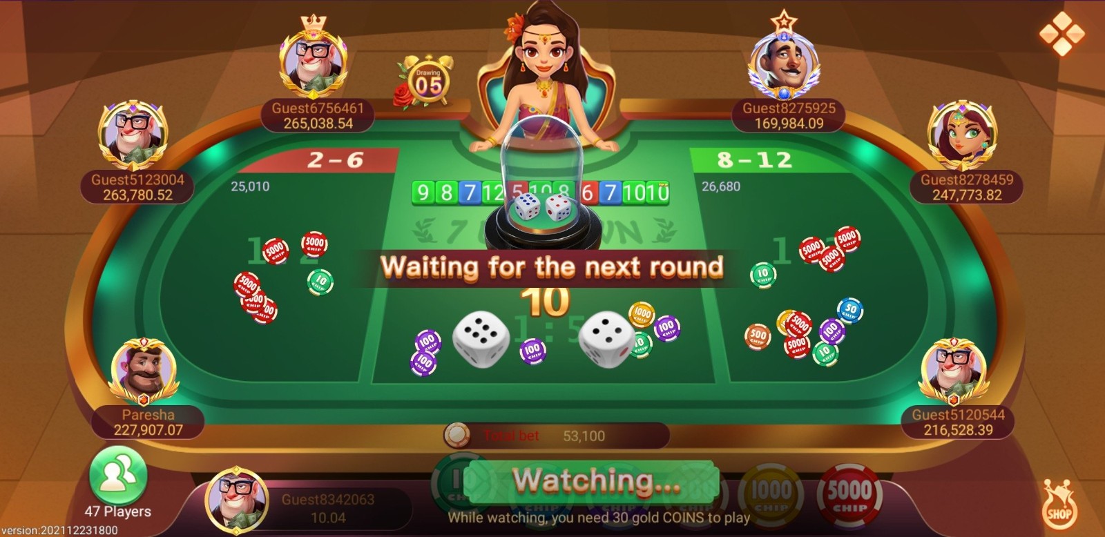 Rummy Nabob screenshot 3
