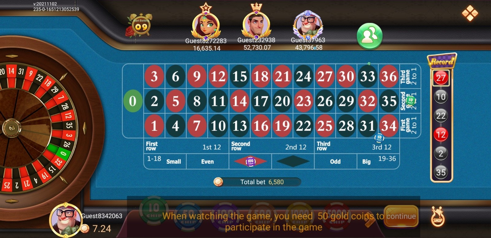 Rummy Nabob screenshot 2