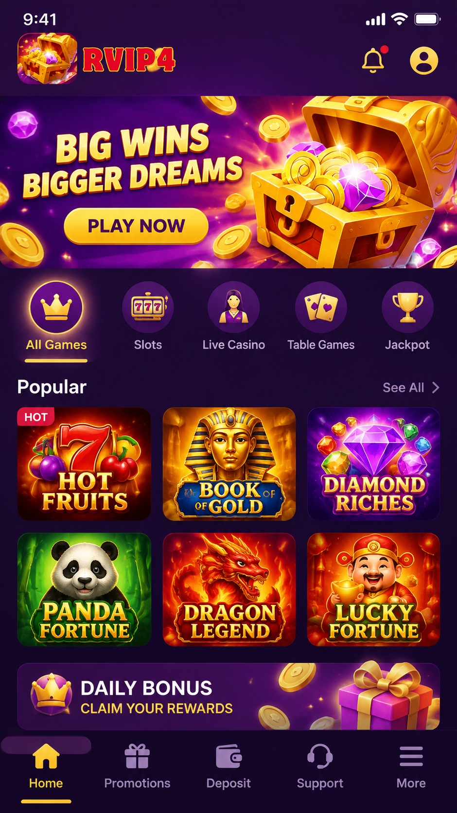 Rvip4 screenshot 1