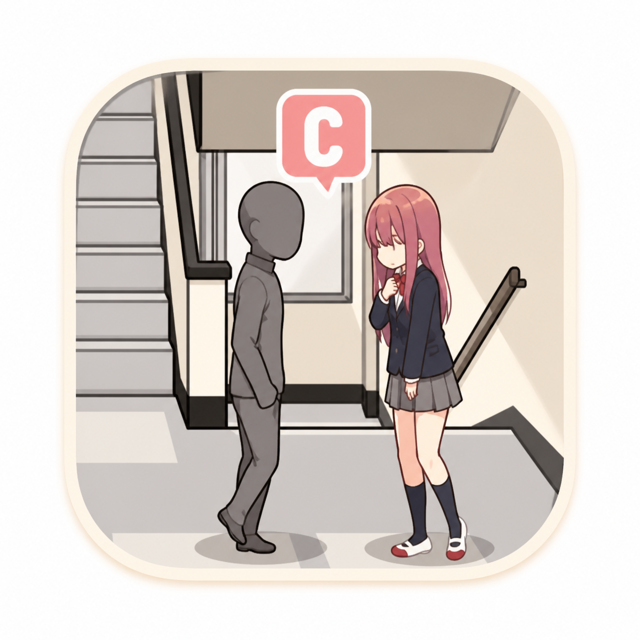 Sloven Classmate icon
