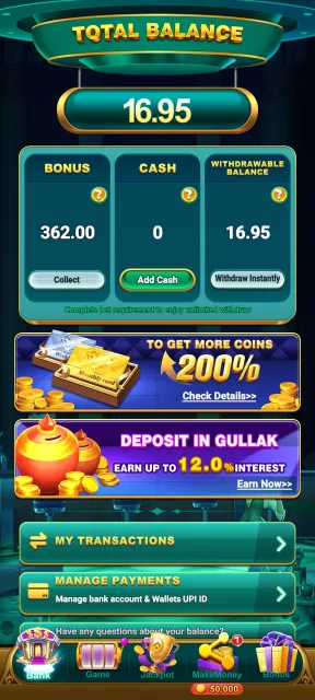 SPIN 777 screenshot 1
