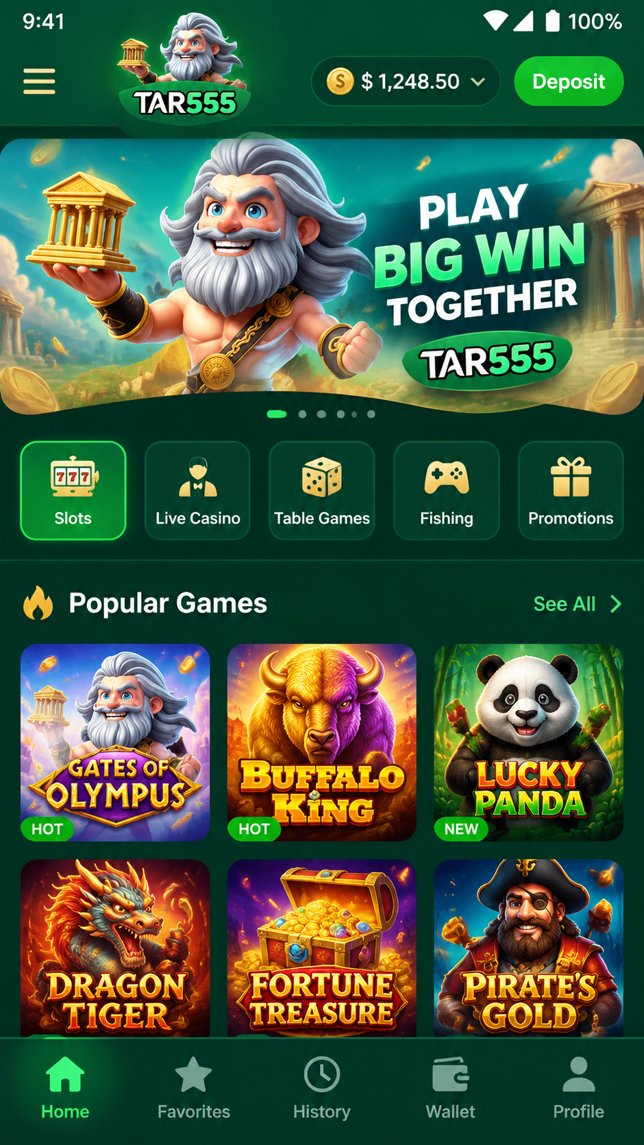 TAR555 screenshot 2