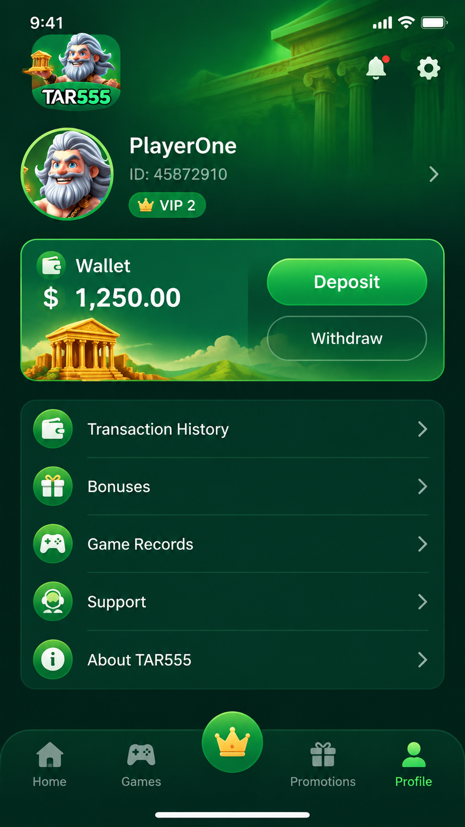 TAR555 screenshot 3
