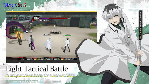 Tokyo Ghoul · Break the Chains screenshot 2