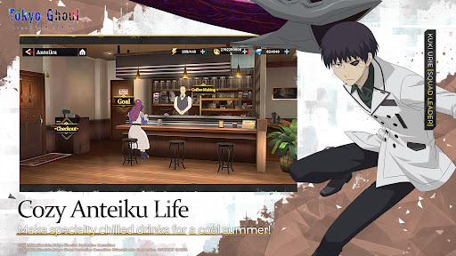 Tokyo Ghoul · Break the Chains screenshot 4