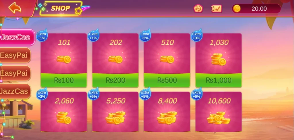 Wealth DT2 screenshot 3