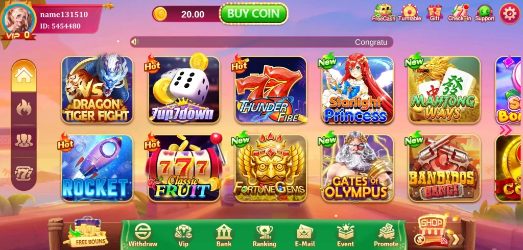 Wealth DT2 screenshot 2