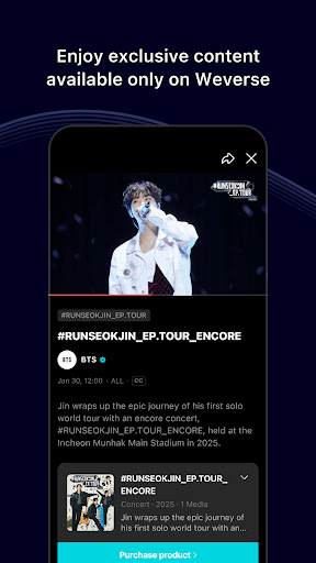 Tangkapan layar Weverse: Connect with Artists 6