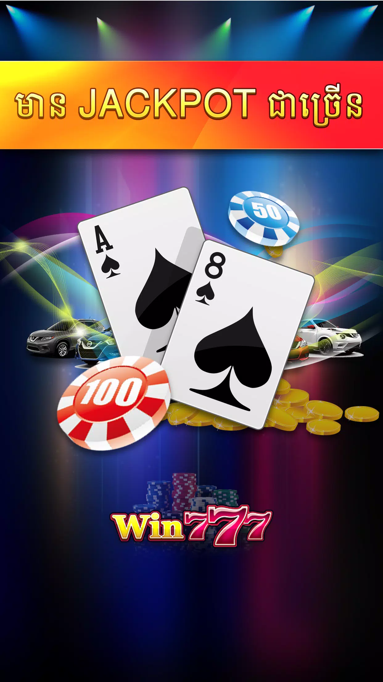 Win777 - Lengbear Poker Slots screenshot 3