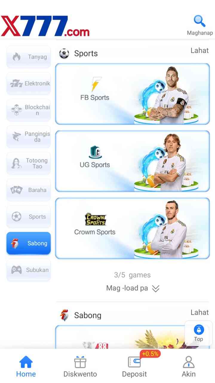X777 APK screenshot 3