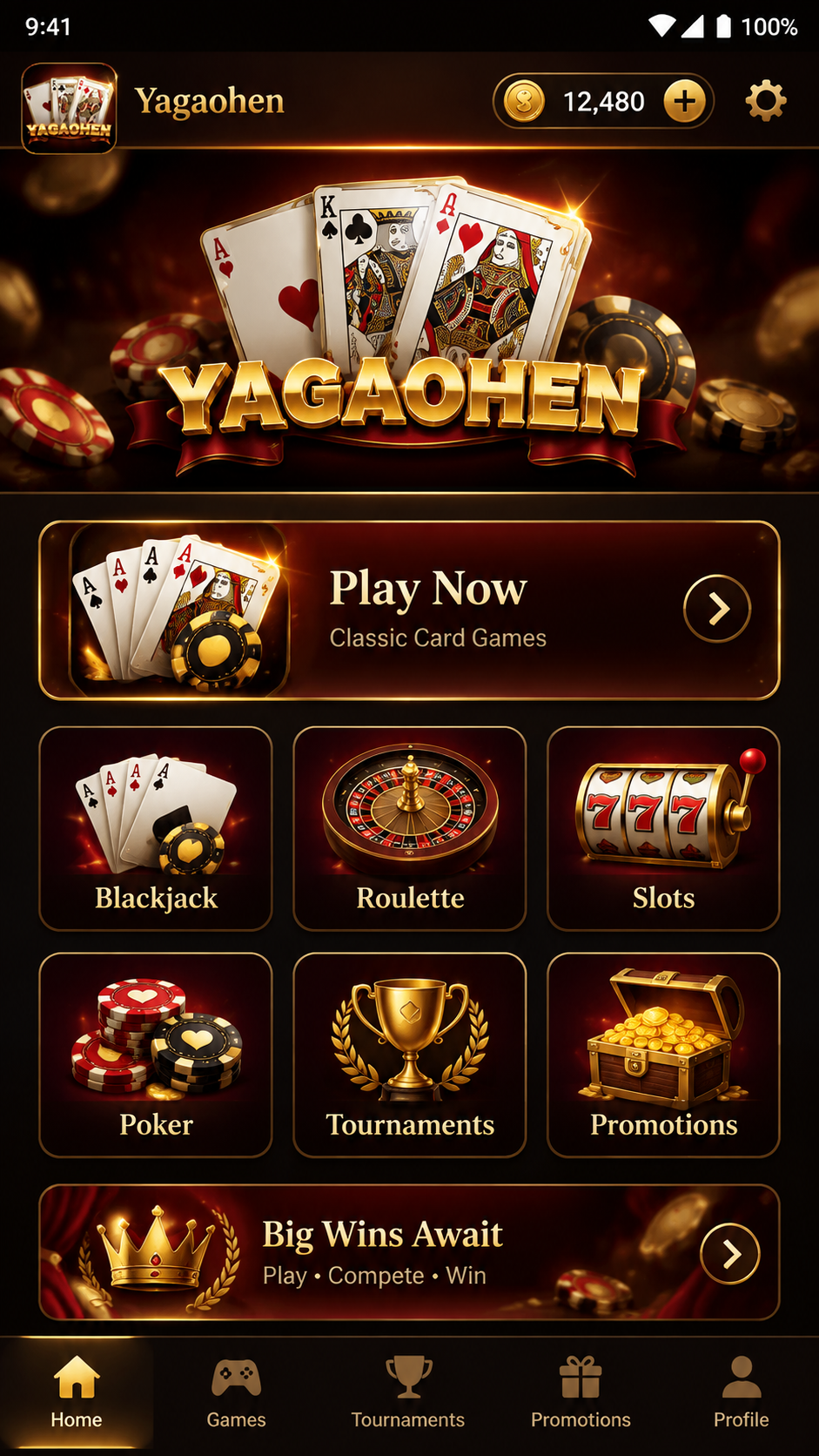 Yagaohen screenshot 1