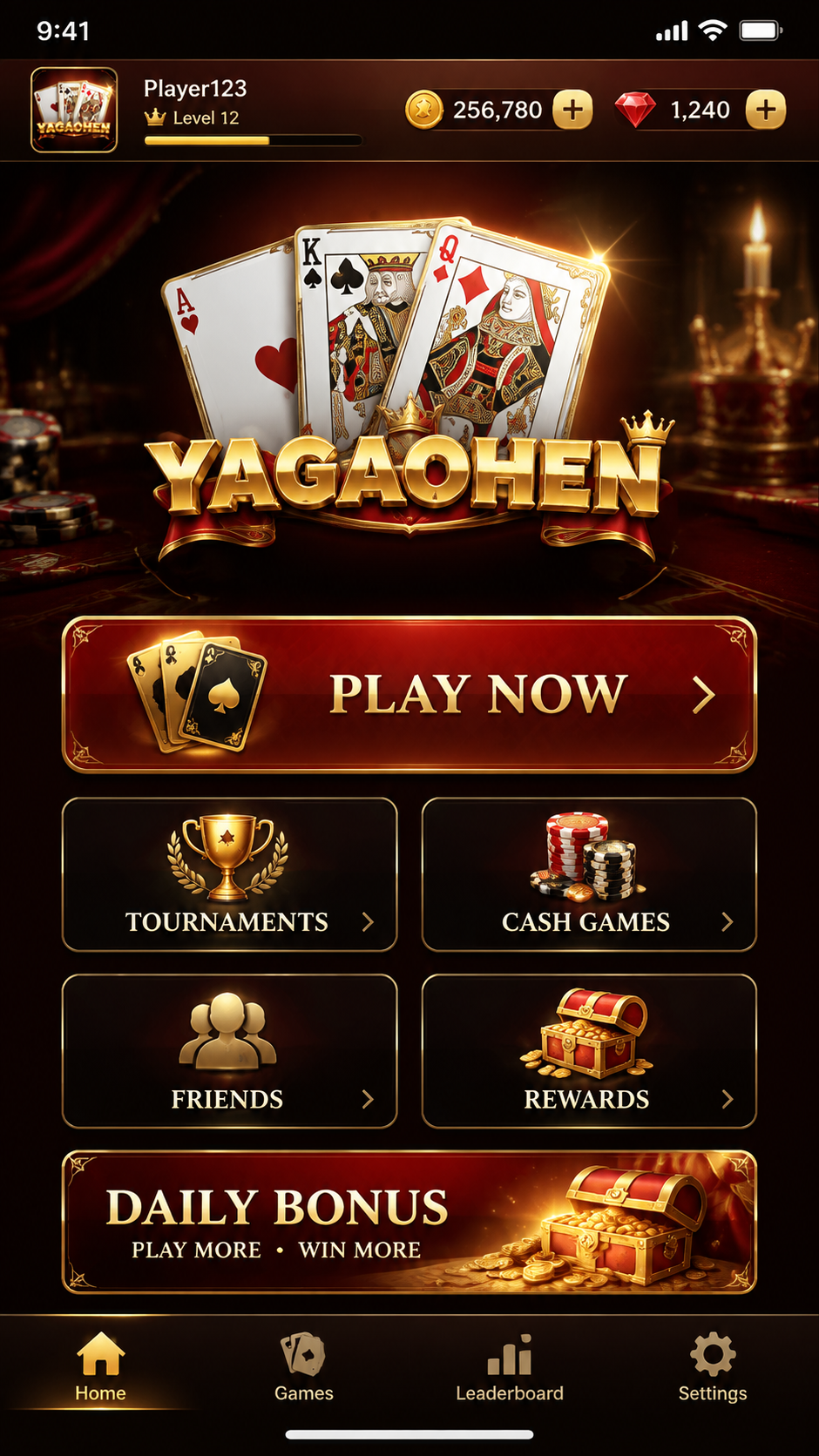 Yagaohen screenshot 2