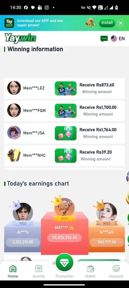 YayWin screenshot 3