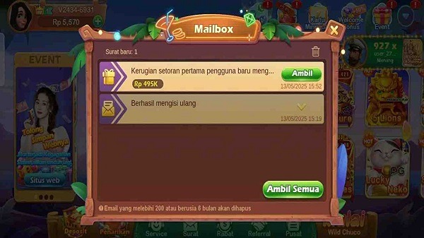 ZK988 screenshot 3